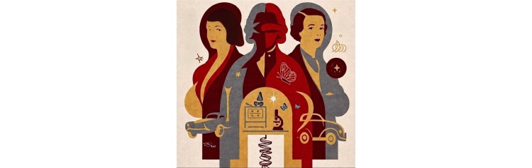 Профессия  жена гения Милева Марич Мари Лоран Берта Рингер (2026-03-08)