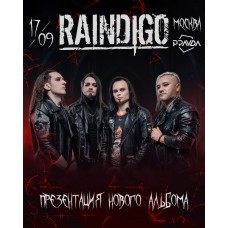 Raindigo  Москва (2026-09-17)