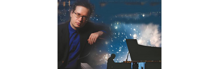 Евгений Онегин и фортепианная музыка в исполнении Сергея Арцибашева Вечер первый (2026-03-14)