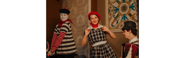 Французский вечер Однажды в Париже спектакльпутешествие (2026-04-10)