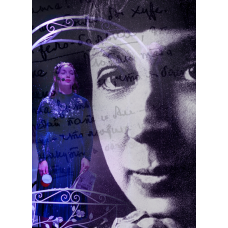 Цветаева Полёт (2026-03-15)