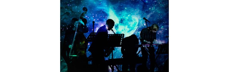 Концерт Space Jazz (2026-02-14)