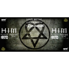 Love metal cover party (2026-03-25) Love metal cover party (2026-03-25)