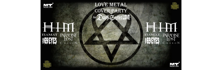 Love metal cover party (2026-03-25)