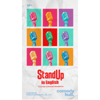 Stand Up in English Стендап на английском языке (2026-03-13) Stand Up in English Стендап на английском языке (2026-03-13)