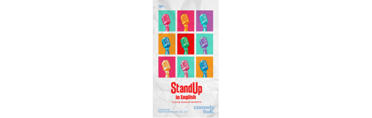 Stand Up in English  Стендап на английском языке (2026-03-13)