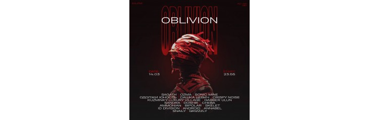 OBLIVION 1403 (2026-03-14)