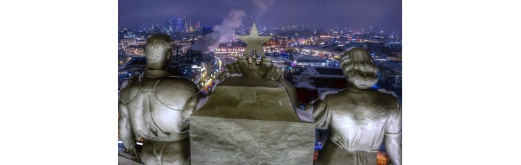 ПОД ЗВЕЗДОЙ ВЫСОТКИ НА КОТЕЛЬНИЧЕСКОЙ ЭКСКУРСИЯ НА ВЕРШИНУ ЗДАНИЯ (2026-03-29)