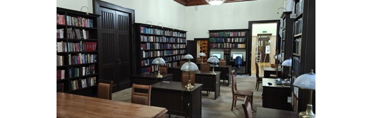 Обзорная экскурсия по зданию ГПИБ России Историческая библиотека прошлое и настоящее (2026-03-04)