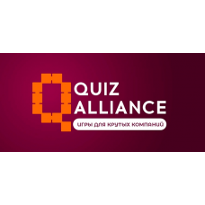 КВИЗ УМОРА 2 Самая смешная игра от QuizAlliance (2026-04-01)
