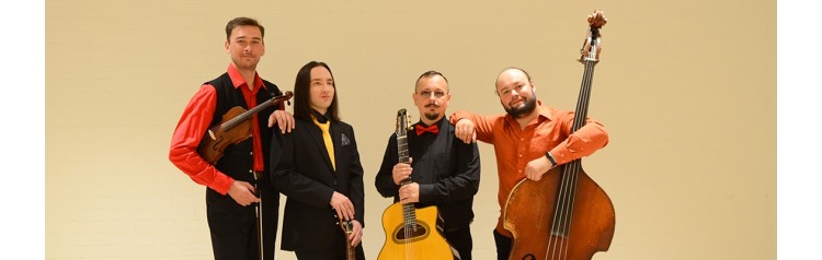 GUITAR DAY HOT CLUB OF VORONEZH (2026-04-28)