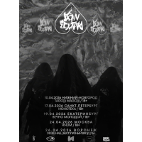 Радость Моя TOUR 2026 (2026-04-24)