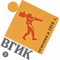 Экскурсия во ВГИК 20 (2026-03-19)