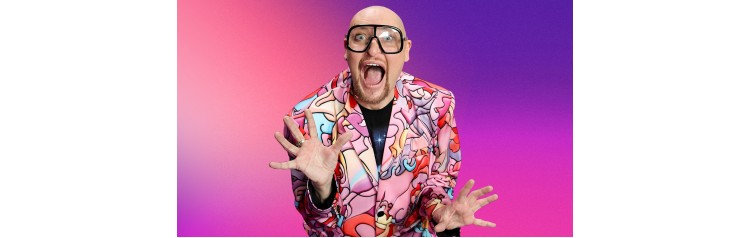 Шура (2026-07-09)