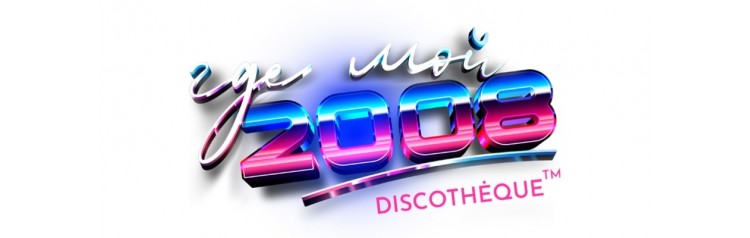 ГДЕ МОЙ 2008 COMMUNITY (2026-04-03)