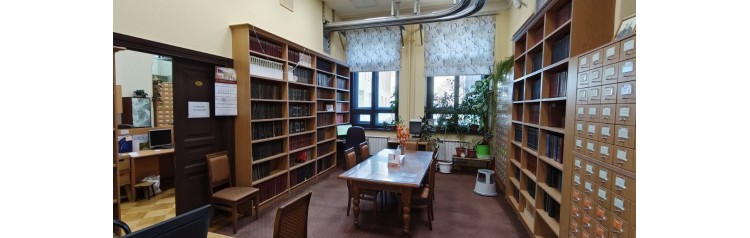 Обзорная экскурсия по зданию ГПИБ России Историческая библиотека прошлое и настоящее (2026-04-11)