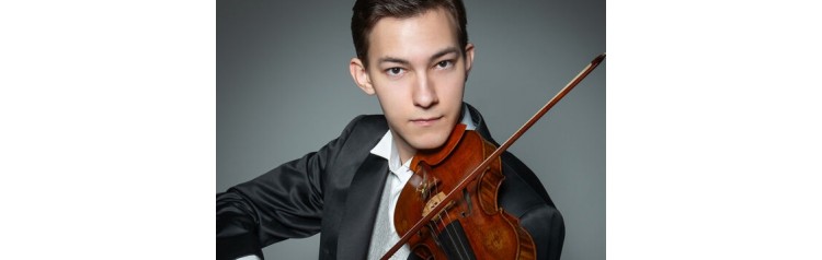 Камерный концерт Равиля Ислямова (2026-04-09)