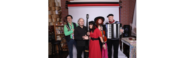 Французский вечер Прогулки по Парижу с группой Елисейские поля (2026-04-10)