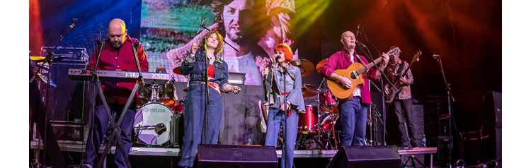 CLOUD NINE ТРИБЬЮТ ДЖОРДЖУ ХАРРИСОНУ (2026-05-23)