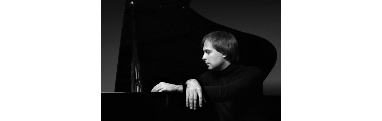 Камерный концерт Даниила Саямова (2026-04-16)