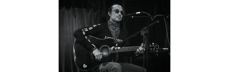 Рокзвёзды старых дворов В рамках празднования 45летия рока в стране  Василий Котов СКОМОРОХЪ (2026-05-23)