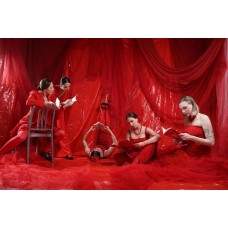 Урсула Версия одиночества (2026-04-24)