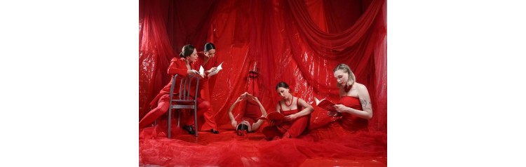 Урсула Версия одиночества (2026-04-24)