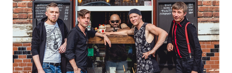 GUITAR DAY FAMOUS DOGS (2026-06-09)