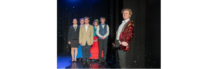 Спектакль Ревизор 9 (2026-05-06)