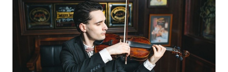 ИЛЬЯ ДЕЛИЗОНАС СКРИПКА В ДЖАЗЕ (2026-06-23)