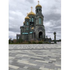 Парк Патриот (2026-05-09)