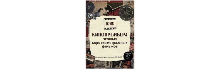 Дело о пропавшем значке Григорьева К и Эхо Мурко Д (2026-06-07)