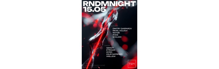 RNDMNIGHT SUMMER (2026-06-06)
