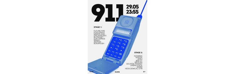 РЕЙВ 911  Dubstep  Drumnbass  Riddim (2026-05-29)