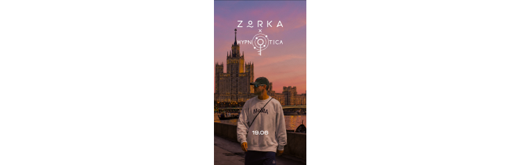 Hypnotica x ZORKA IZHEVSKI all night long (2026-06-19) Hypnotica x ZORKA IZHEVSKI all night long (2026-06-19)