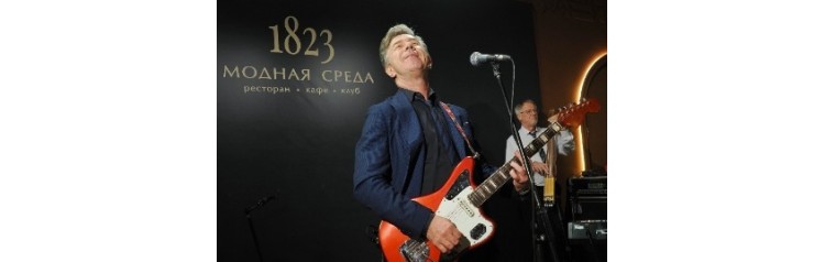 Валерий Сюткин и Rock and Roll Band (2026-06-24)