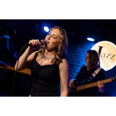 Александра Акимова  Band (2026-06-25)