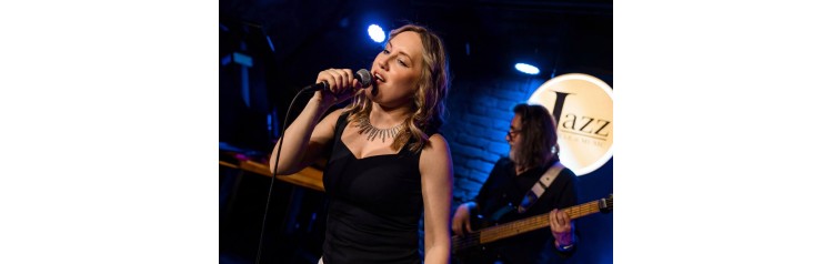 Александра Акимова  Band (2026-06-25)