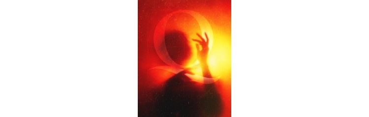 Летняя Quintessence (2026-06-19)