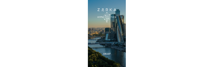 Zorka sunDAY Session w Hypnotica (2026-07-05)
