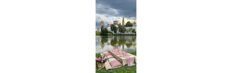 Артпикник Артвайбс (2026-06-16)