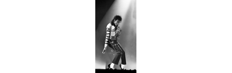Джаз на крыше трибьют Michael Jackson Jazz Reflection (2026-07-23)