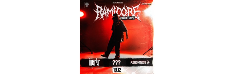 19 декабря  RAMICORE AWARDS 2026  Eclipse (2026-12-19)