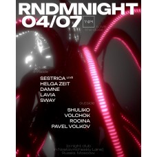 RNDMNIGHT (2026-07-04)