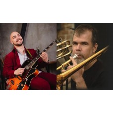 Джазовый дуэт Евгения Белина и Никиты Злобина Roll Over Bossa Nova (2026-07-20)