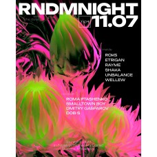 RNDMNIGHT VIP (2026-07-11)