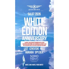 KRYSHA MIRA WHITE EDITION в SOHO ROOMS 20 YEARS ANNIVERSARY (2026-07-04)