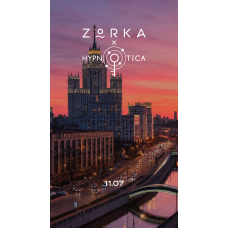 Hypnotica  ZORKA перенос 0507 на 1107 (2026-07-11)