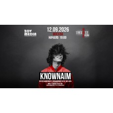 KnownAim х 12 сентября х 21 барклуб Москва (2026-09-12)