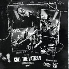 15 ноября  Call The Vatican  Москва Eclipse (2026-11-15)
